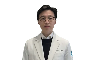 노충구 한의사