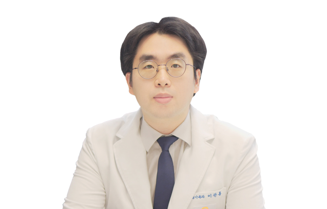 이관홍 의사