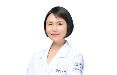 유경화 의사