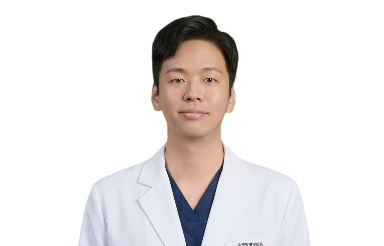 정영훈 의사