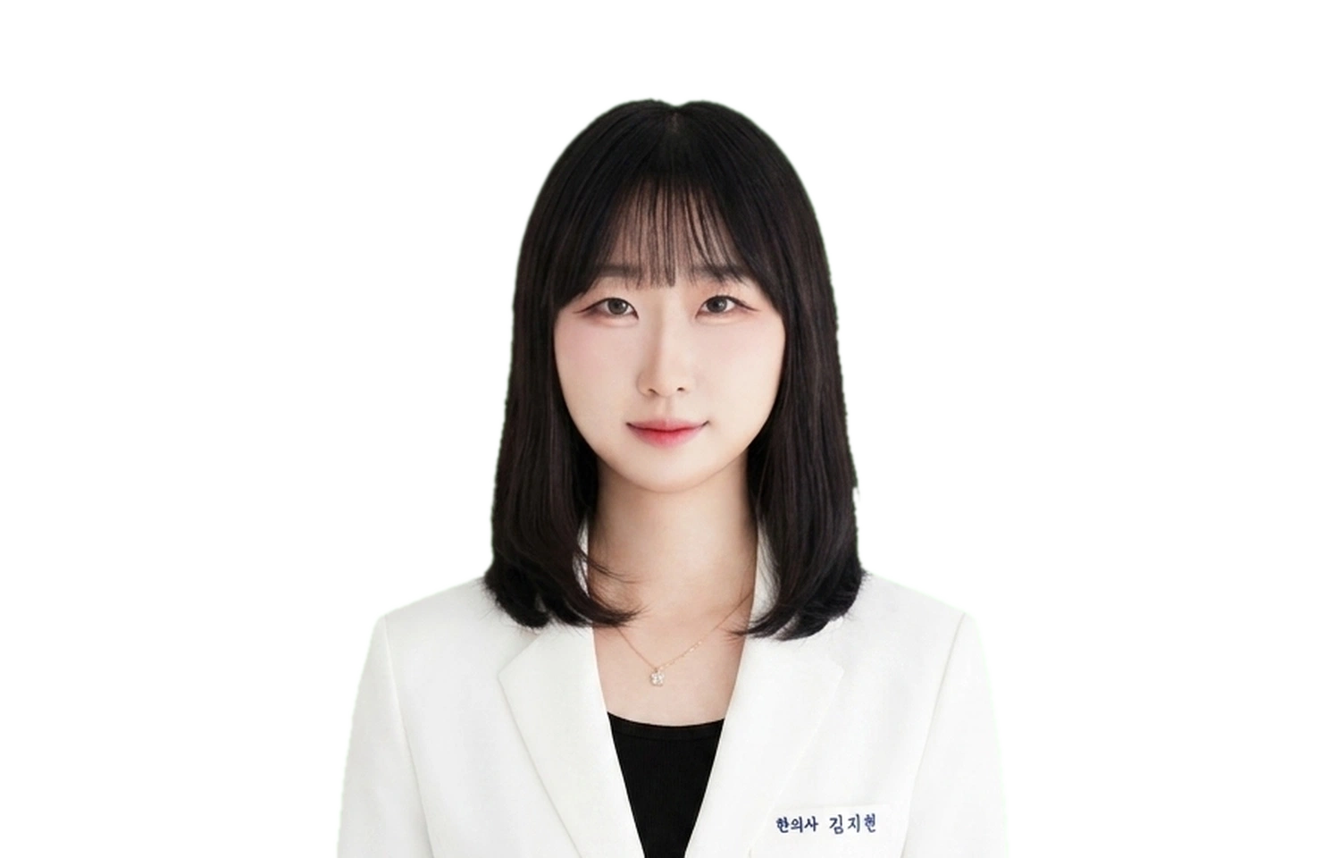 김지현 한의사
