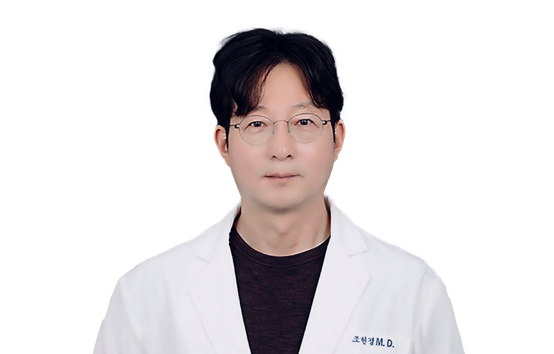 조현경 의사