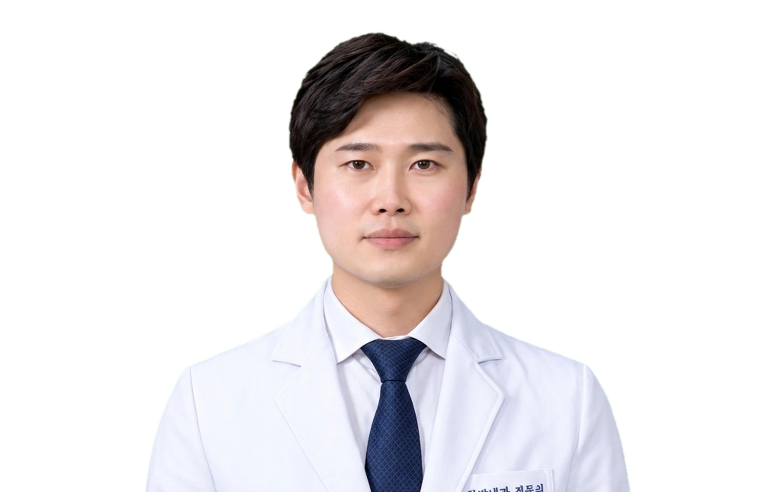정의민 한의사