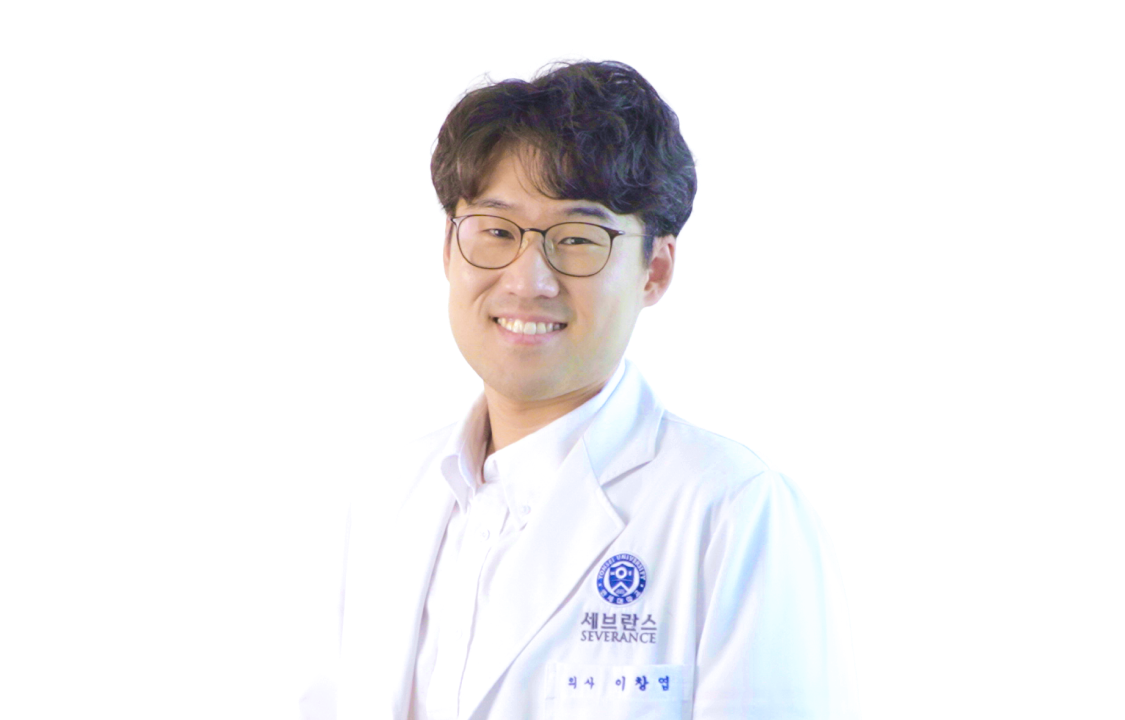 이창엽 의사