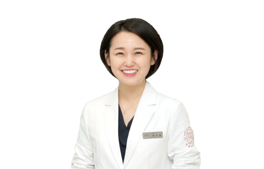 정지영 한의사