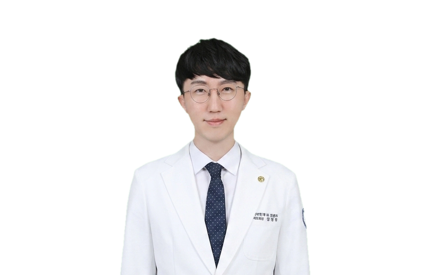 정창영 의사