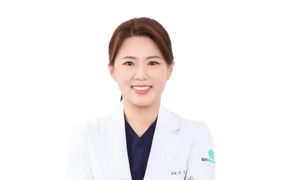 이정하 의사