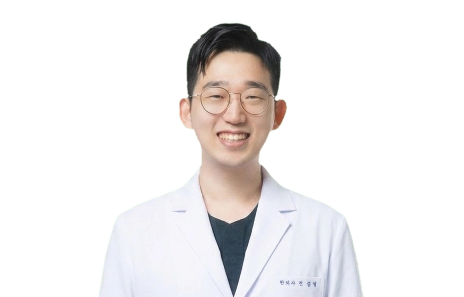 전승원 한의사