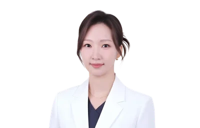 안예진 한의사
