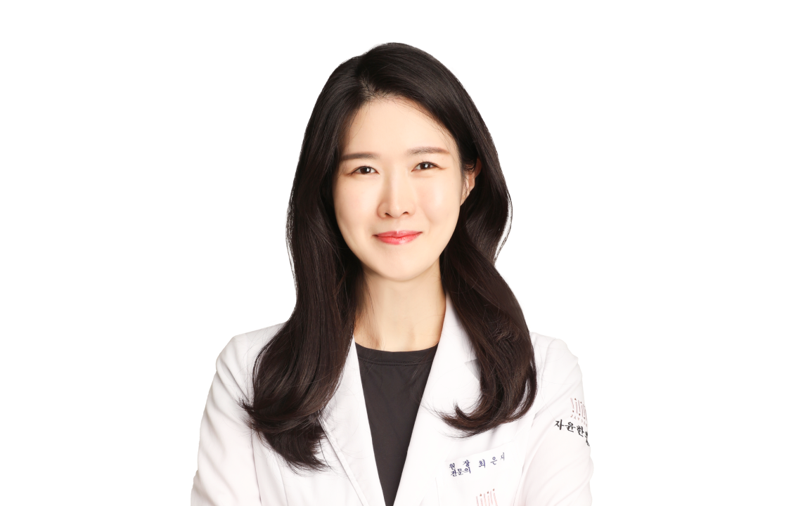 최은지 한의사