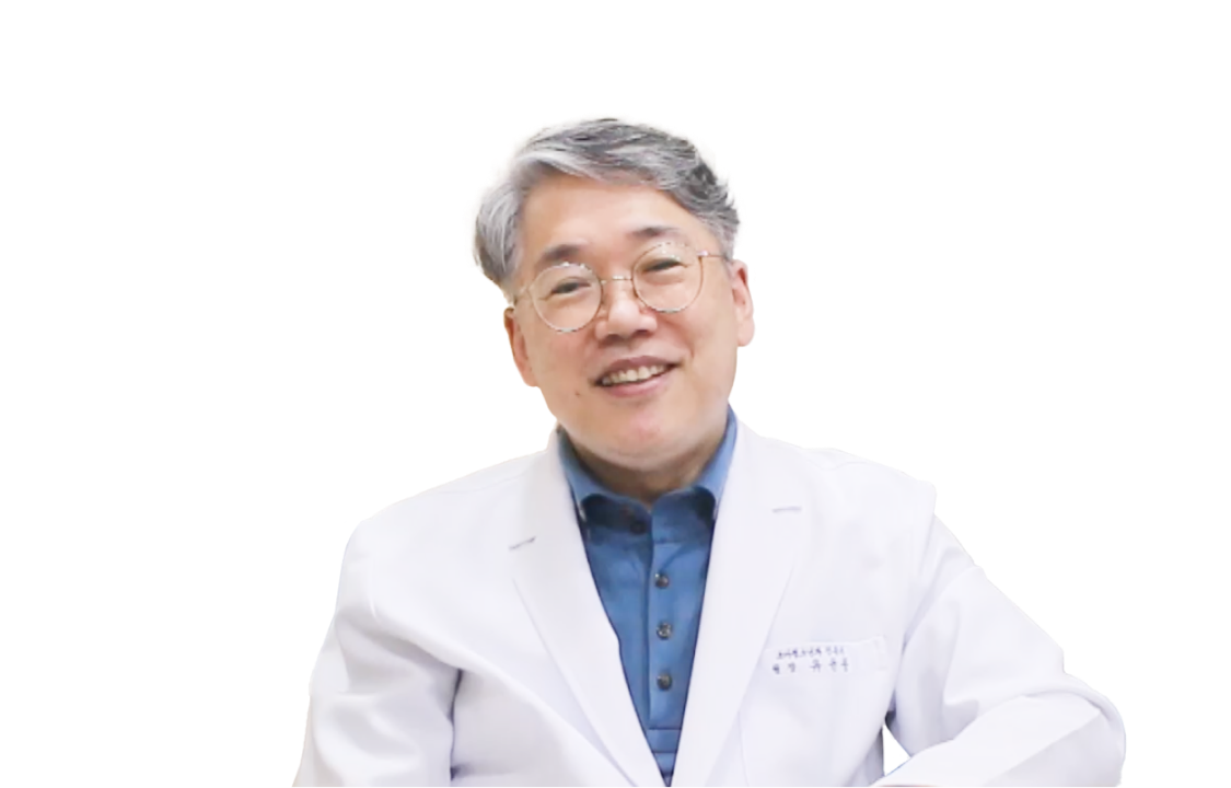 유윤종 의사