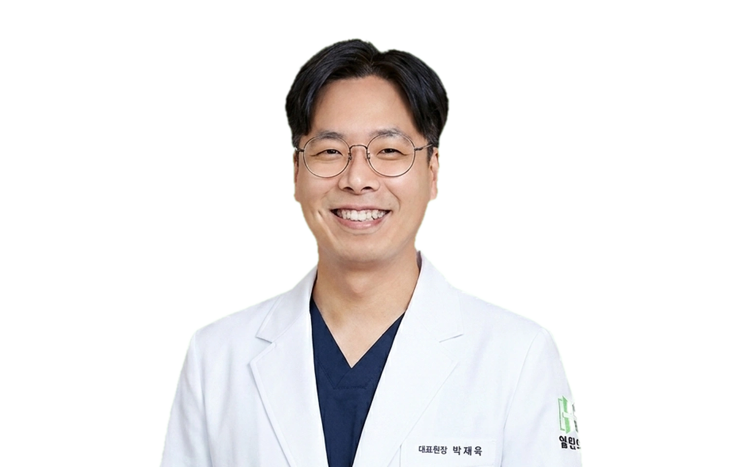 박재욱 의사