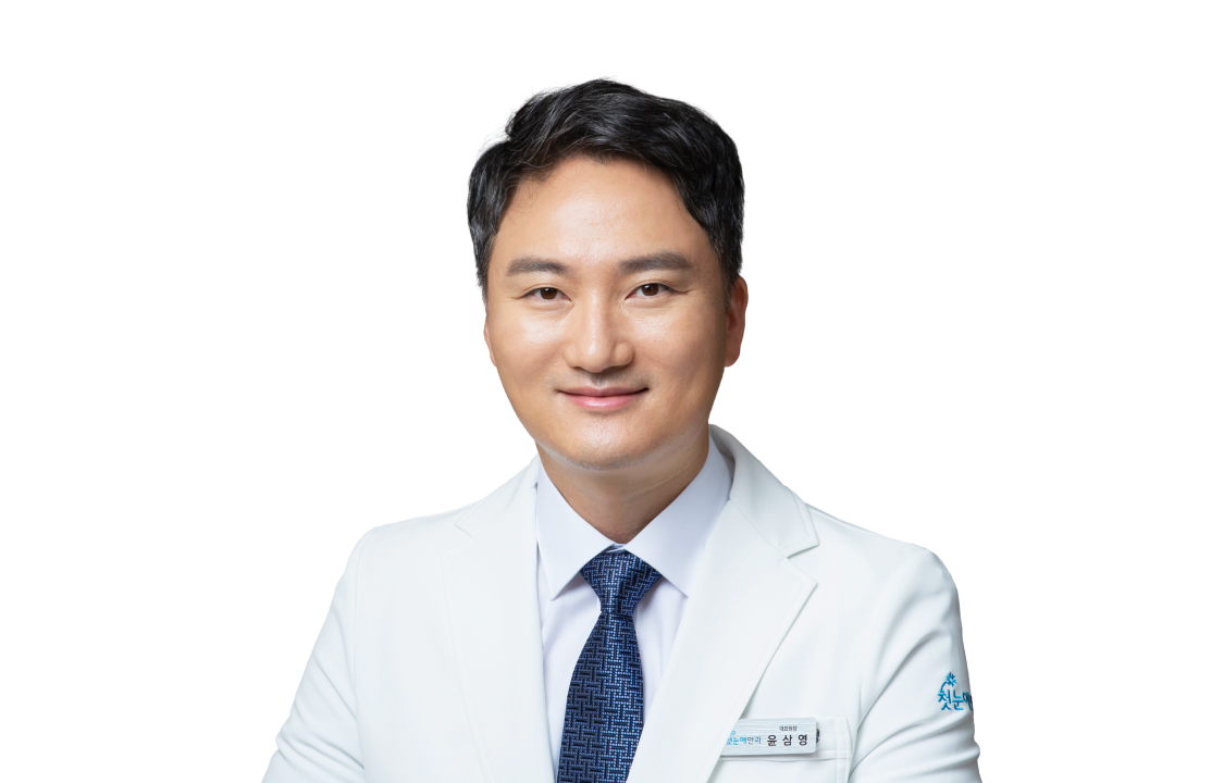 윤삼영 의사