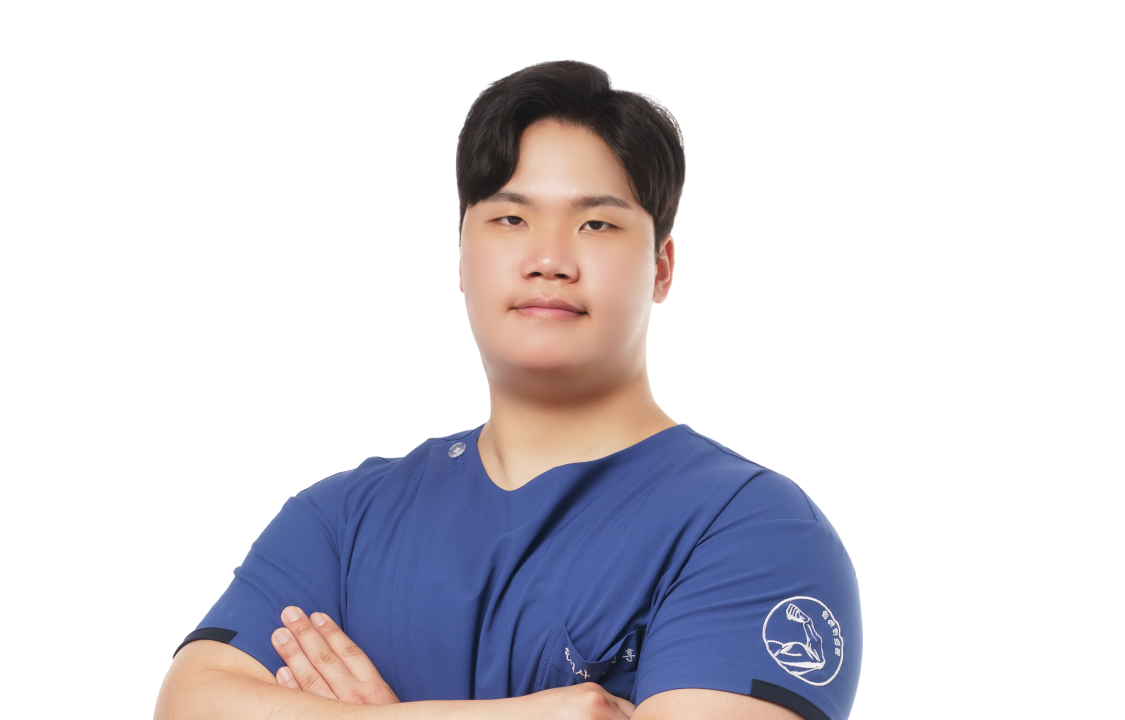 국인훈 한의사