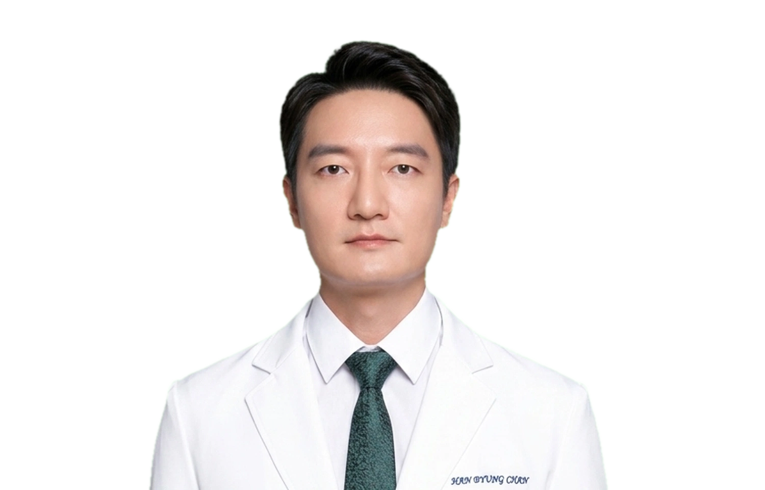 한병찬 의사