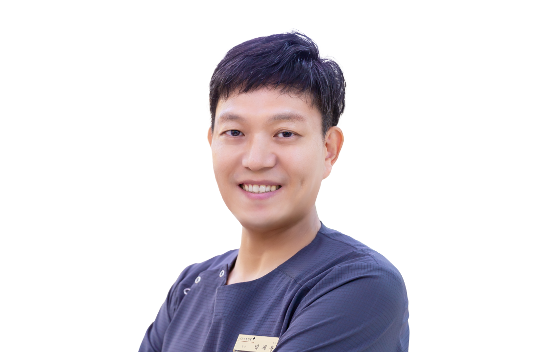 박제용 의사