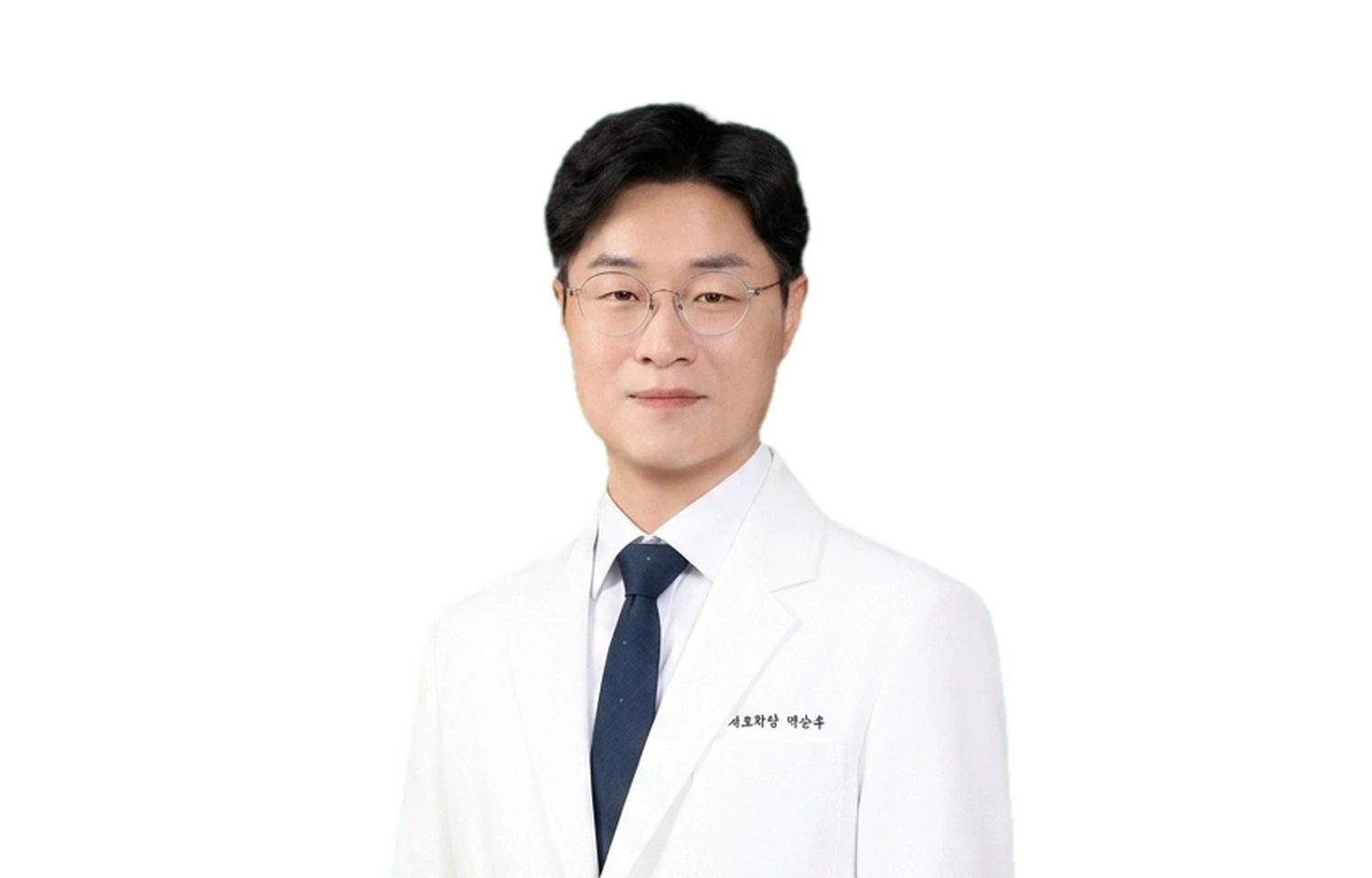 박신홍 의사