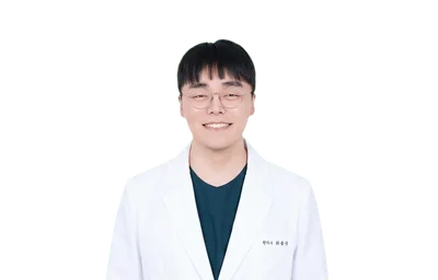 최윤석 한의사