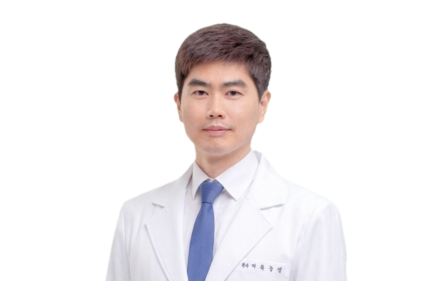 백승엽 한의사