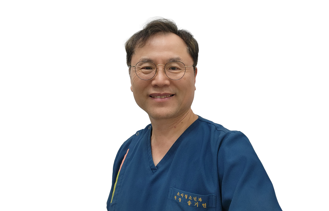 송기연 의사