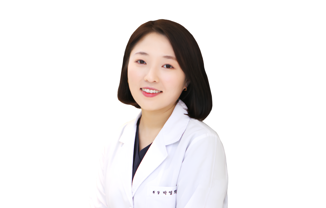 박영희 한의사