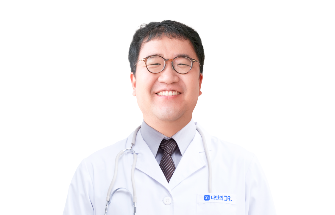 이재철 한의사