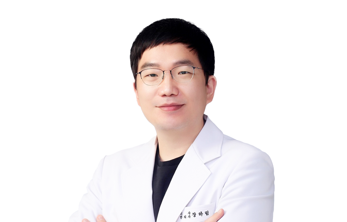 장하림 의사