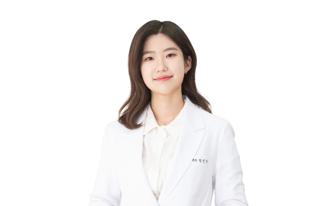 정민주 한의사
