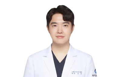 심의보 의사