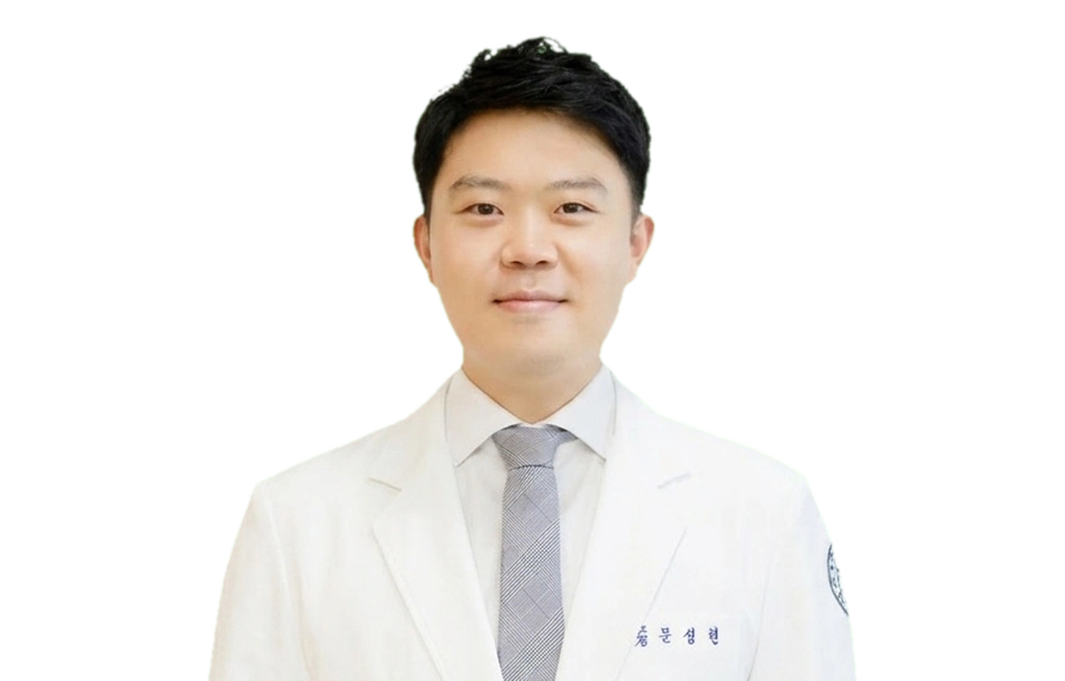 문성현 의사
