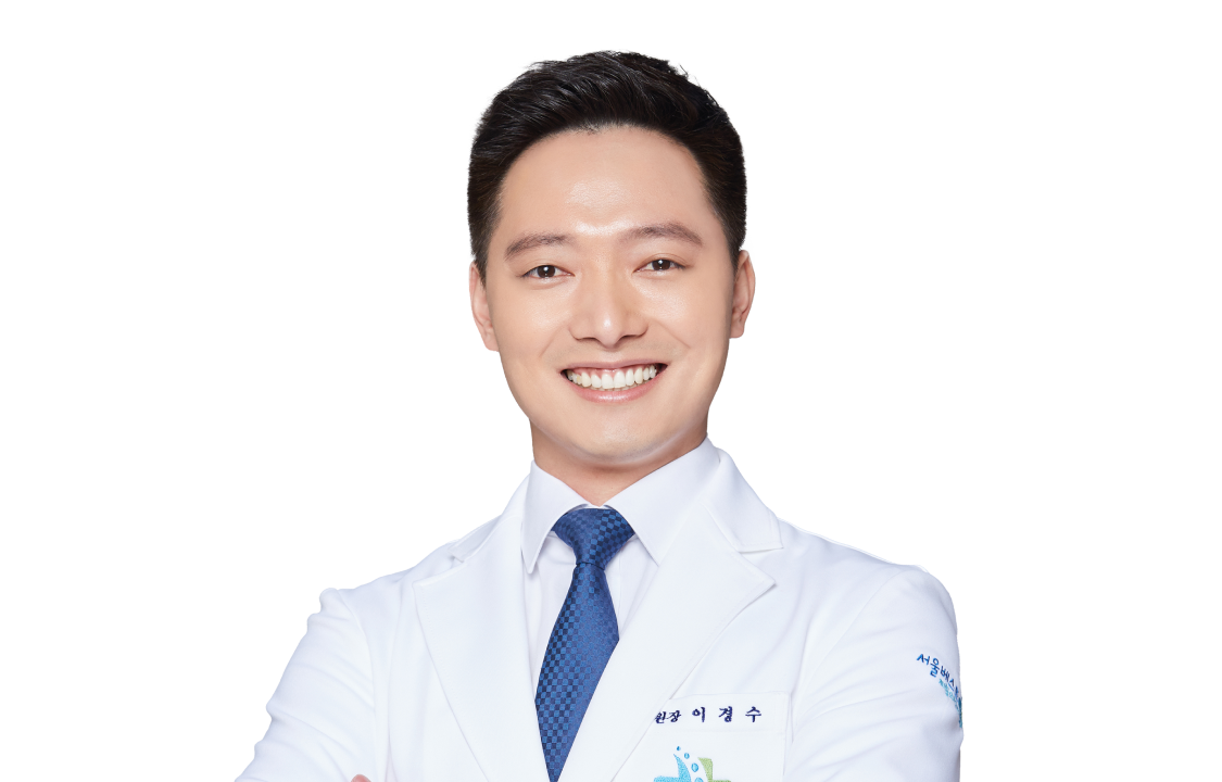 이경수 의사