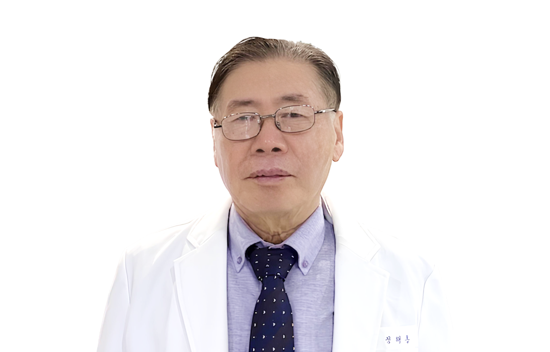 정해홍 의사