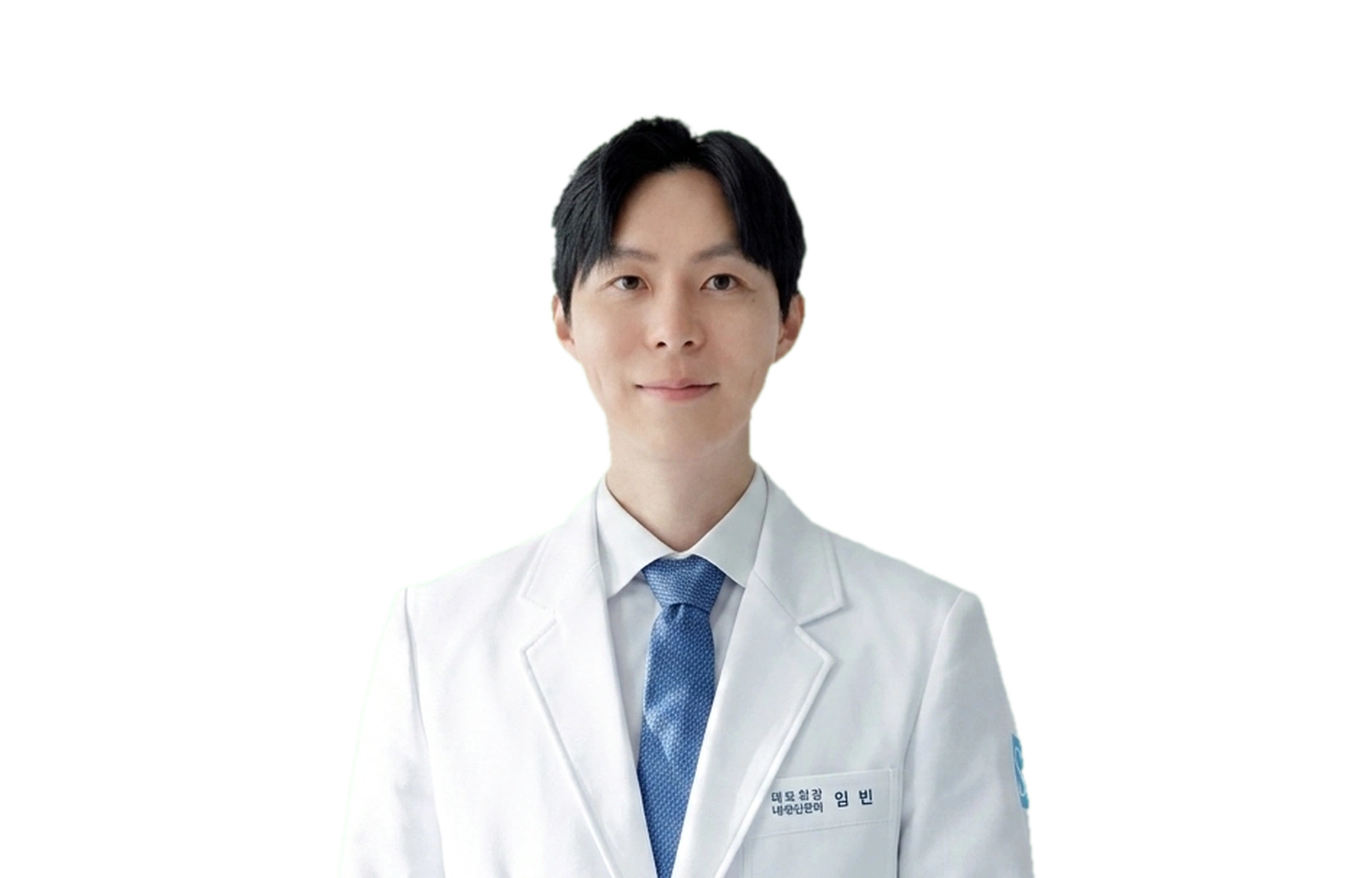 임빈 의사