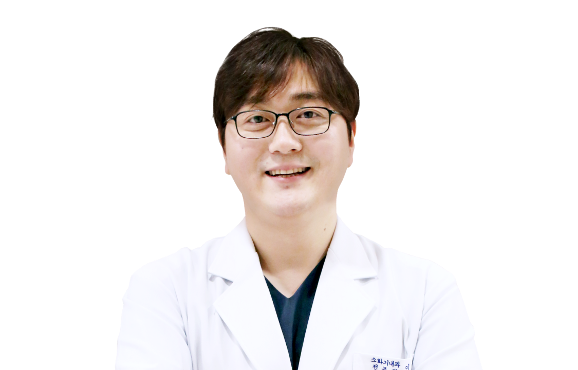 이걸 의사
