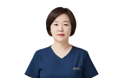 주은영 의사