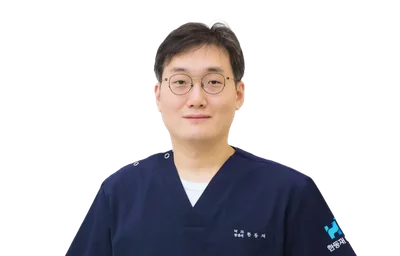 한동재 의사