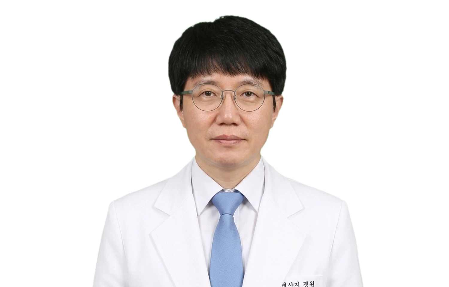 정영호 의사