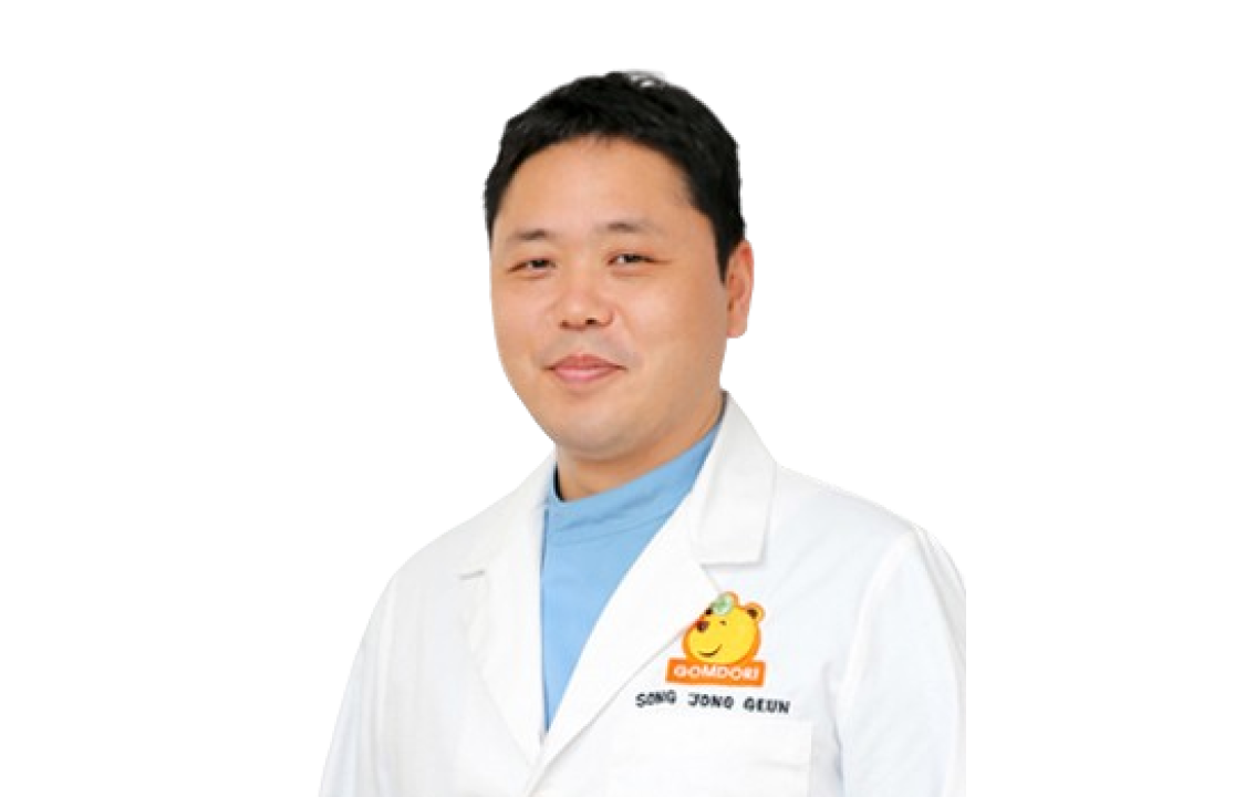 송종근