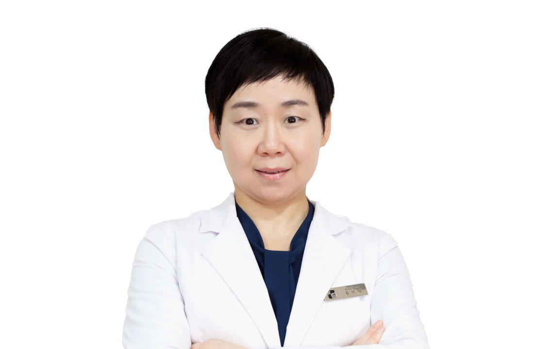 송미덕 한의사