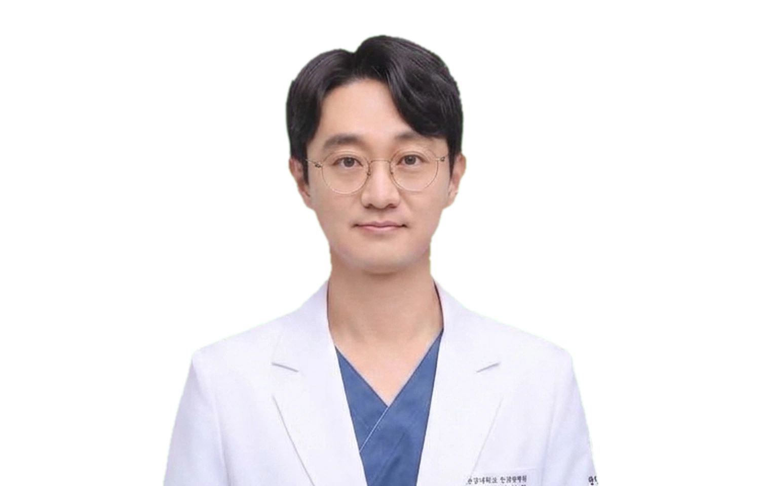 이하일 한의사